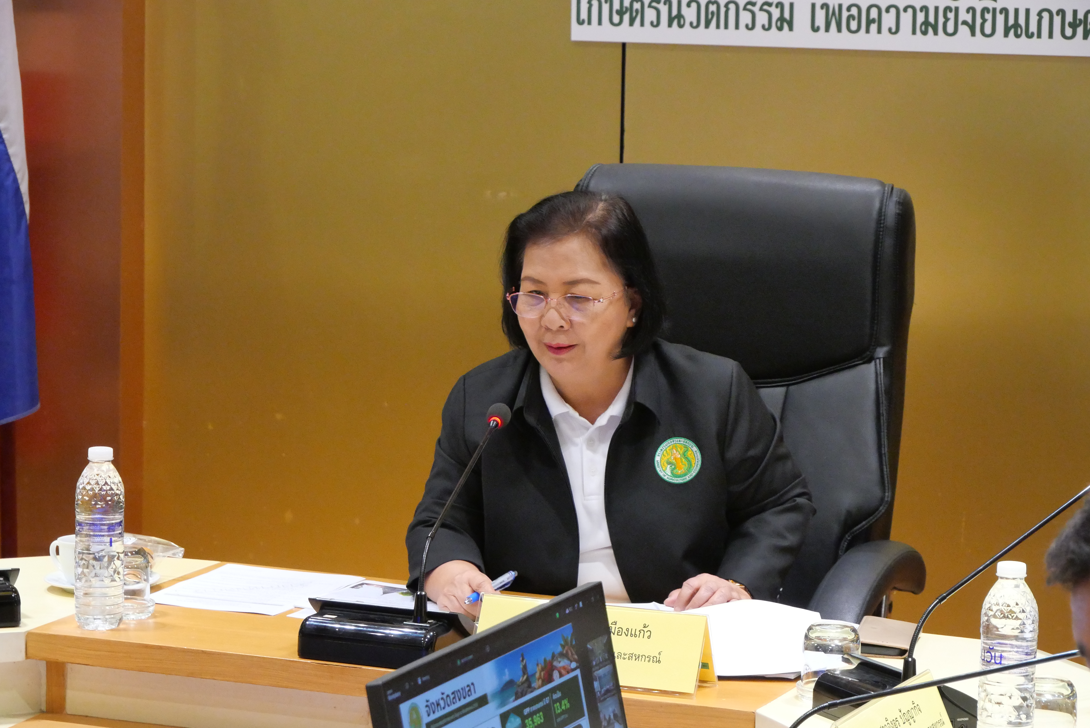 title - รองเลขาธิการ ส.ป.ก. ประชุมเตรียมความพร้อมในการสนับสนุนการประชุมคณะรัฐมนตรีอย่างเป็นทางการนอกสถานที่ ครั้งที่ 1/2569 ณ จังหวัดสงขลา และติดตามการตรวจราชการกลุ่มจังหวัดภาคใต้ 
